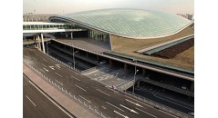 Beijing Capital International Airport, energiesparende Fassade, Polyamid-Profil, thermische Barrierestrebe,