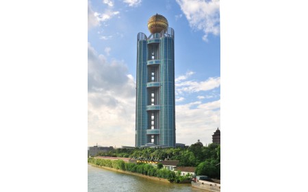 Longxi International Hotel